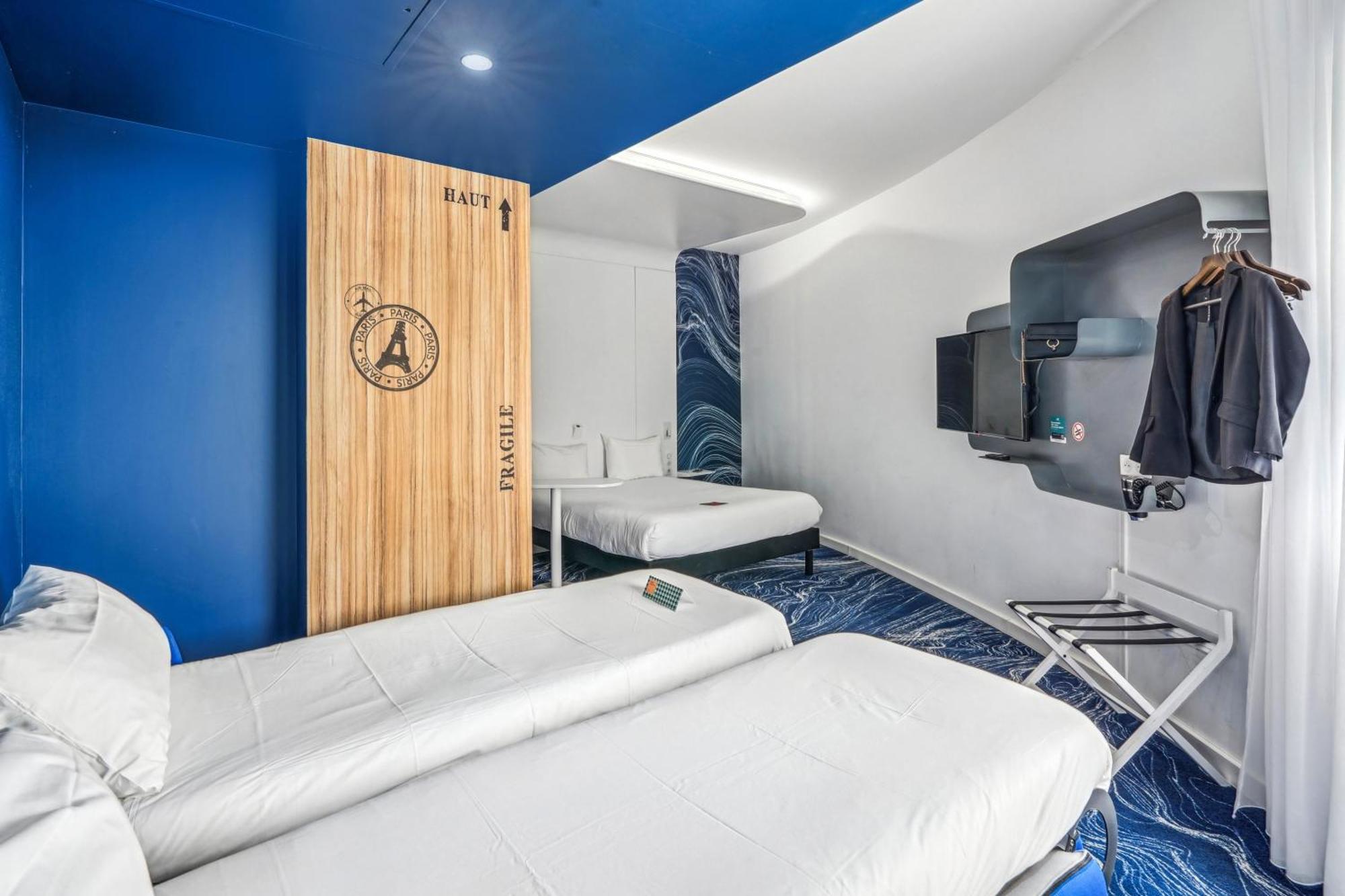 Ibis Styles Paris Orly Airport 호텔 Paray-Vieille-Poste 외부 사진