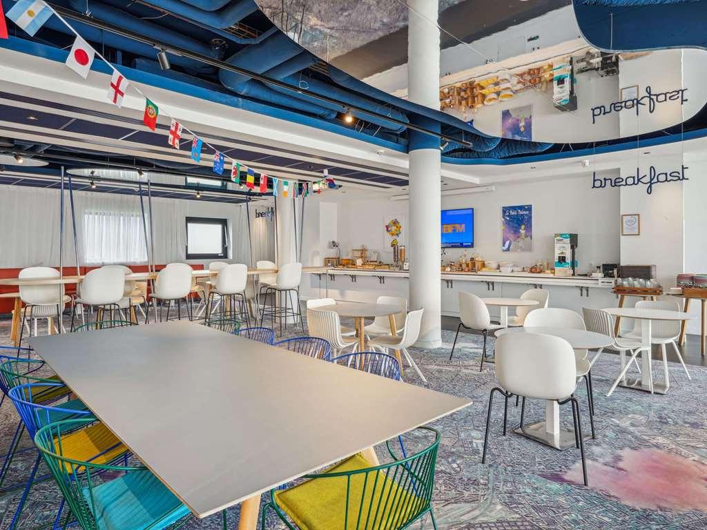 Ibis Styles Paris Orly Airport 호텔 Paray-Vieille-Poste 레스토랑 사진